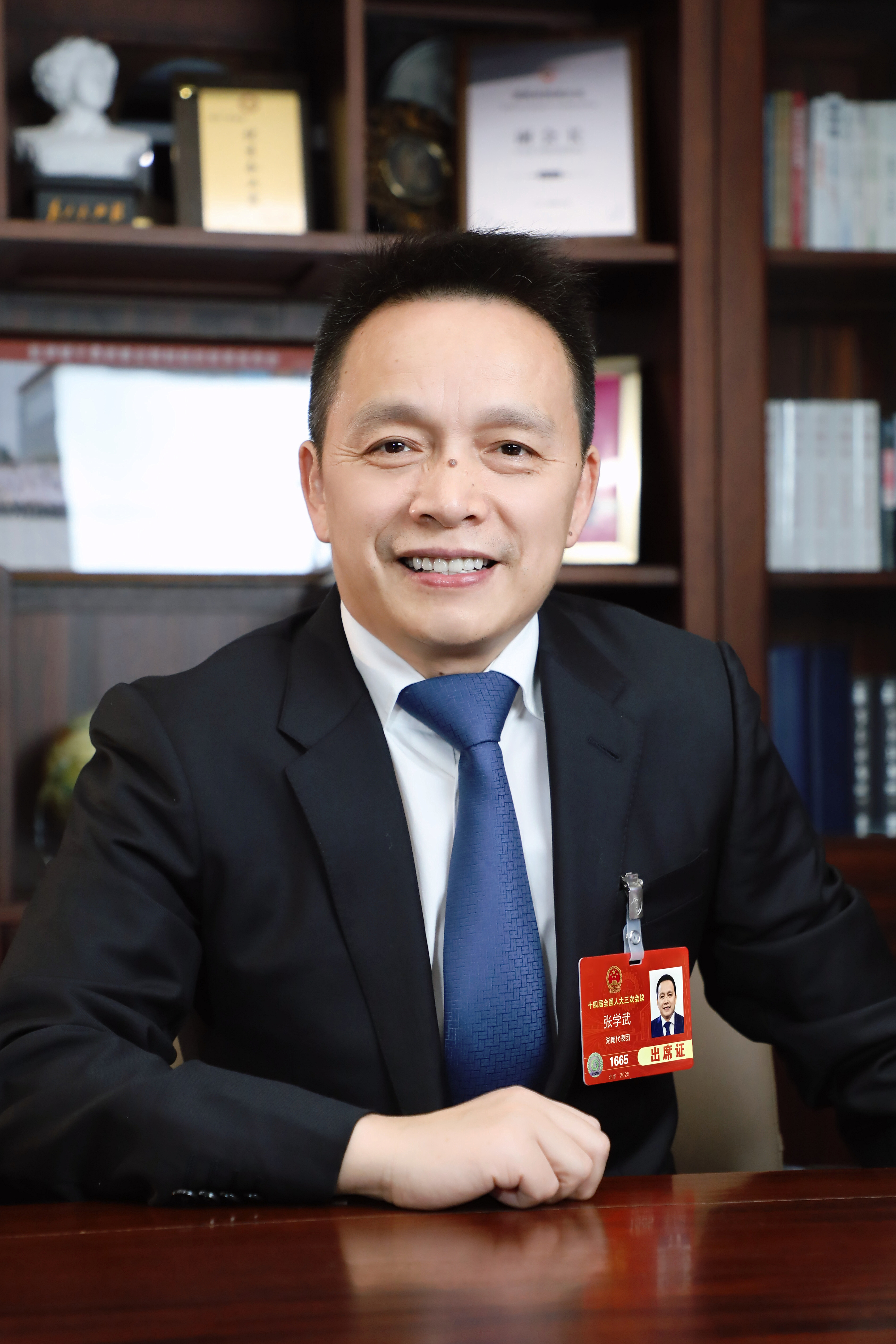 2025兩會(huì) 全國人大代表、鹽津鋪?zhàn)佣麻L張學(xué)武赴京履職 2025兩會(huì) 全國人大代表、鹽津鋪?zhàn)佣麻L張學(xué)武赴京履職